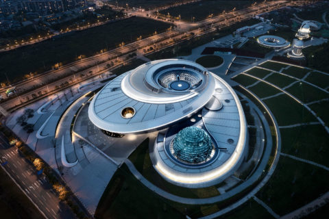 1419 Shanghai Astronomy Museum Arch Exists 1